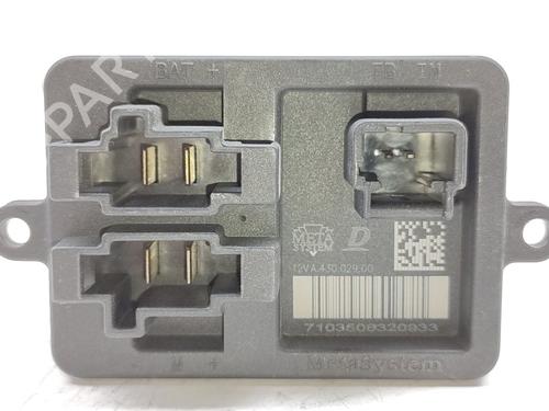 Heater resistor PEUGEOT 3008 II SUV (MC_, MR_, MJ_, M4_) 1.2 THP/ PureTech 130 (MRHNSM, MRHNSU, MRHNSJ, MRHNYW,... | BP29916858M108 