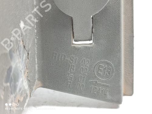 Left taillight CHEVROLET CRUZE (J300)  | BP25330944C34 