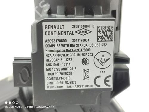 Ignition barrel NISSAN MICRA V (K14)  | BP21835055M48 