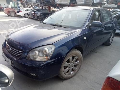 Left front driveshaft KIA MAGENTIS II (MG) | BP30508320M38