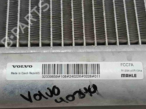 AC radiator VOLVO XC90 II (256) B5 Mild-Hybrid AWD | BP37232282M32 - Image 2