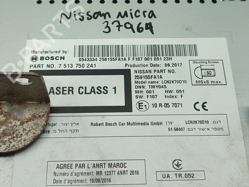 Electronic module NISSAN MICRA V (K14)  | BP27817275M83 