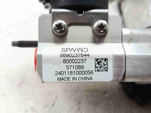 Electronic sensor VOLVO EX30 (416) Electric | BP39945370M84 - Image 5