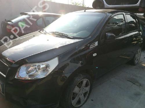 Left headlight CHEVROLET AVEO / KALOS Hatchback (T250, T255) | BP31339475C28 - Image 4