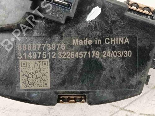 Heater resistor VOLVO XC40 (536) B3 Mild-Hybrid | BP37486528M108 - Image 2