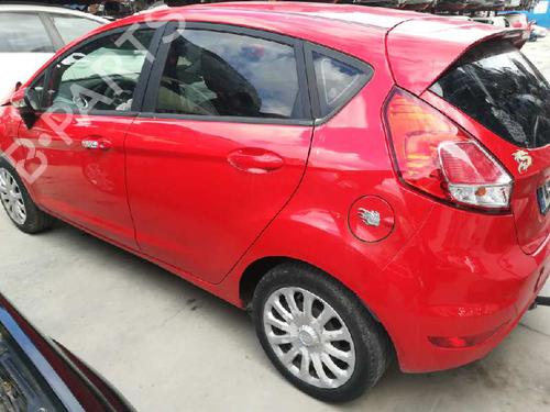 Left front window motor FORD FIESTA VI (CB1, CCN) 1.5 TDCi | BP16746097E21 