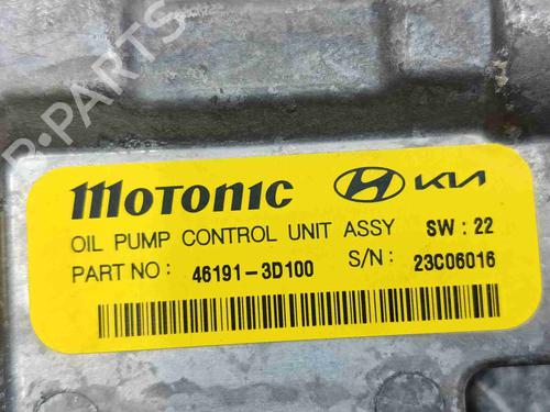 Electronic module HYUNDAI TUCSON (NX4E, NX4A) | BP37691043M83 - Image 4