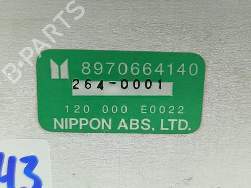 Control unit OPEL MONTEREY A (M92) 3.2 (UBS25D, UBS25G) | BP16503388M11 