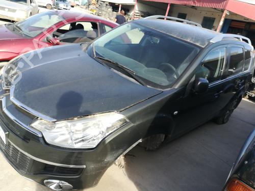 Transfer box CITROËN C-CROSSER (VU_, VV_)  | BP16507574M36 