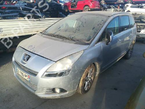 Gear lever PEUGEOT 5008 (0U_, 0E_)  | BP16505096M90  - Image 7