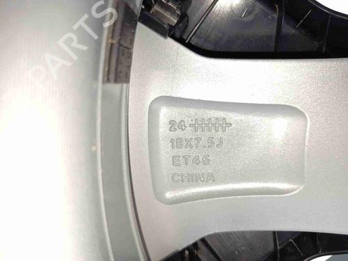 Fælk VOLVO EX30 (416) Electric | BP37459935C45 - Image 2