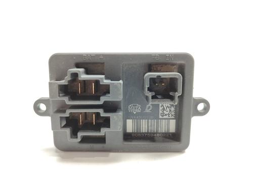 Heater resistor OPEL GRANDLAND / GRANDLAND X (A18, P1UO) 1.5 Turbo D (75) (131 hp) 9821291880 | 9821291880 |