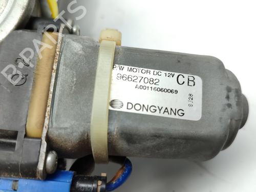 Rear right window mechanism CHEVROLET CAPTIVA (C100, C140) 2.0 D 4WD | BP18643611C25 