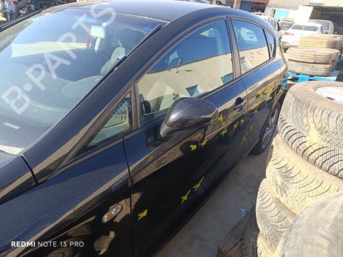 Front right lock SEAT LEON (1P1)  | BP26331150C97 