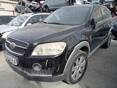 Front left window mechanism CHEVROLET CAPTIVA (C100, C140) 2.0 D 4WD | BP30964187C22 - Image 6