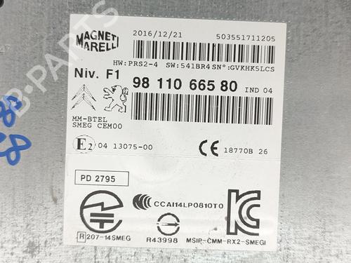 Electronic module PEUGEOT 2008 I (CU_) 1.6 BlueHDi 100 | BP29904780M83