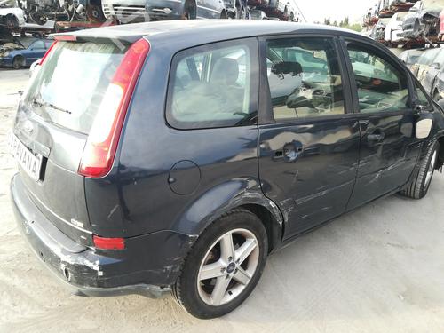 Bakluke lås FORD FOCUS C-MAX (DM2)  | BP16843955C101 