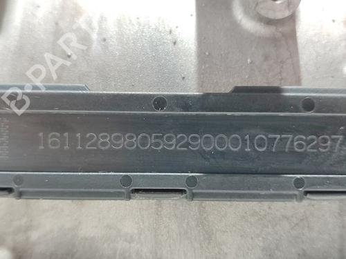 Gearbox MASERATI LEVANTE SUV (M161) 3.0 D Q4 | BP19396948M3 