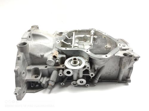 Oil sump NISSAN X-TRAIL (T32R)  | BP25857407M115 