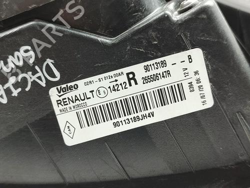 Right taillight DACIA SANDERO II | BP31339699C35