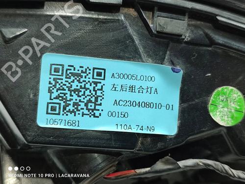 Left taillight MG MG ZS SUV  | BP21013341C34 
