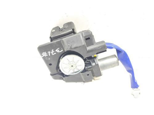 Tailgate lock TOYOTA RAV 4 V (_A5_, _H5_) 2.5 Hybrid AWD (AXAP54, AXAP54L) | BP29532918C101 