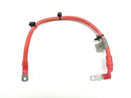 Cable LAND ROVER RANGE ROVER VELAR (L560)  | BP22295302E12 