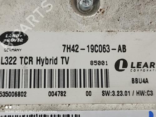 Electronic module LAND ROVER RANGE ROVER III (L322) 3.6 D 4x4 | BP16513590M83 