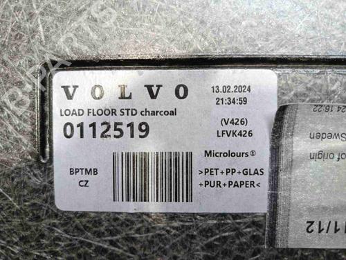 Luggage compartment floor VOLVO XC60 II (246) B4 Mild-Hybrid | BP37261678I33 - Image 2