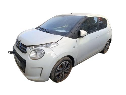 Brugte CITROËN C1 II (PA_, PS_) 1.0 VTi 72 2348020
