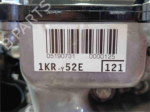Engine TOYOTA AYGO X (_B7_) 1.0 VVT-i (KGB70) | BP40098238M1  - Image 9