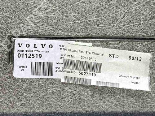Luggage compartment floor VOLVO XC60 II (246) B4 Mild-Hybrid | BP36786172I33 - Image 3