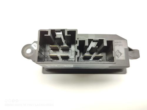 Heater resistor FORD KA+ III (UK, FK) 1.2 | BP16515414M108 