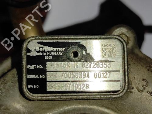 Engine DACIA SANDERO II  | BP16512330M1 