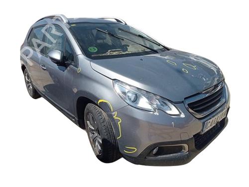 Right mirror PEUGEOT 2008 I (CU_) 1.2 THP 110 / PureTech 110 | BP32026132C27 