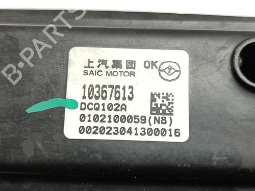 Rudehejsemekanisme ventre foran MG MG HS (AS23)  | BP29715470C22 