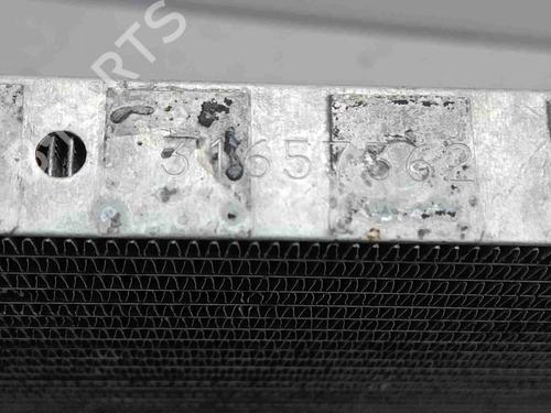 Water radiator VOLVO XC60 II (246) B4 Mild-Hybrid | BP37230770M31 - Image 2