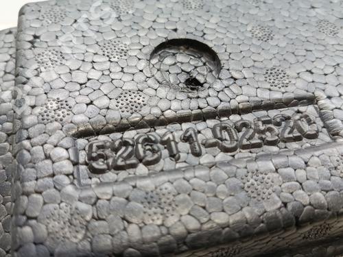 Front bumper reinforcement TOYOTA COROLLA Estate (_E21_) | BP32294126C109