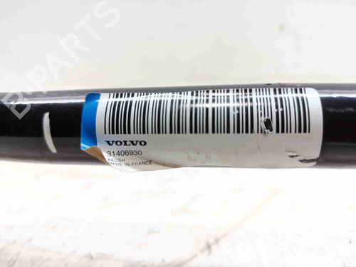 Anti roll bar VOLVO XC60 II (246) B4 Mild-Hybrid | BP38563820M96 - Image 2
