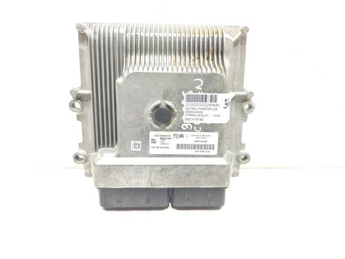 Used Engine control unit (ECU) CITROËN C3 III (SX) [2016-2025]  29721008