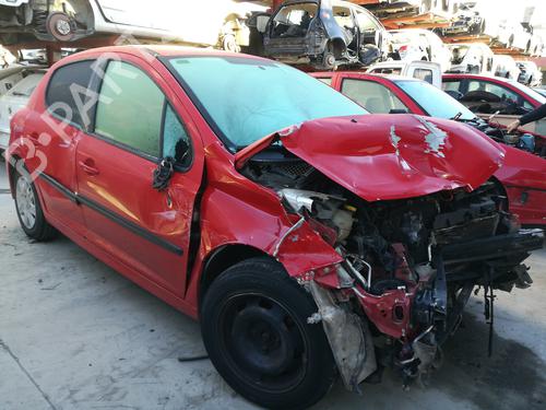 Pedal PEUGEOT 207 (WA_, WC_) | BP16512273I4