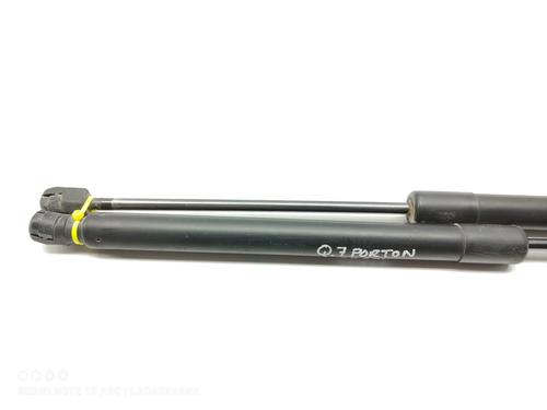 Tailgate lift support AUDI Q7 (4LB) 3.0 TDI quattro | BP21678881C138 