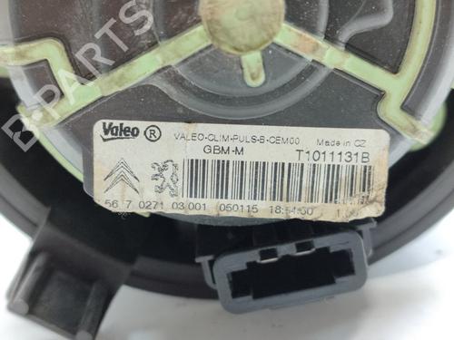 Heater blower motor CITROËN C4 II (NC_) 1.6 HDi 90 | BP17712880M62 
