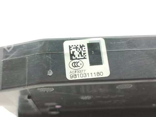 Rear right lock CITROËN C4 Picasso II  | BP28581853C99 