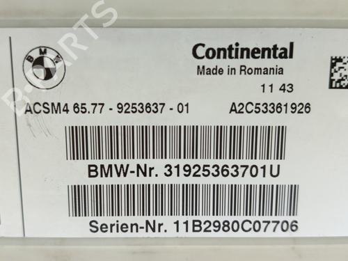 Electronic module BMW 5 (F10) 520 d | BP17464596M83 