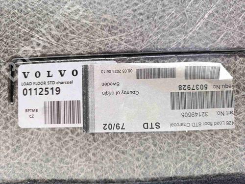 Bagagerumsgulv VOLVO XC60 II (246) B4 Mild-Hybrid | BP36786174I33 - Image 3