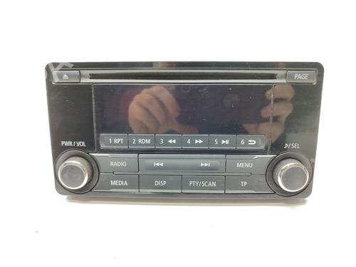 Auto-radio MITSUBISHI ASX (GA_W_) 1.8 DI-D (GA6W) (116 hp) 17637750