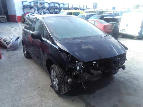 Glove box PEUGEOT 5008 (0U_, 0E_)  | BP16518463C95 