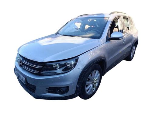 Electronic module VW TIGUAN (5N_)  | BP34040983M83  - Image 6