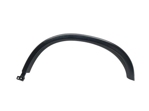 Used Rear left wheel arch trim CITROËN C4 AIRCROSS [2010-2025]  29628724